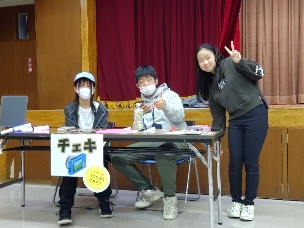 チェキ