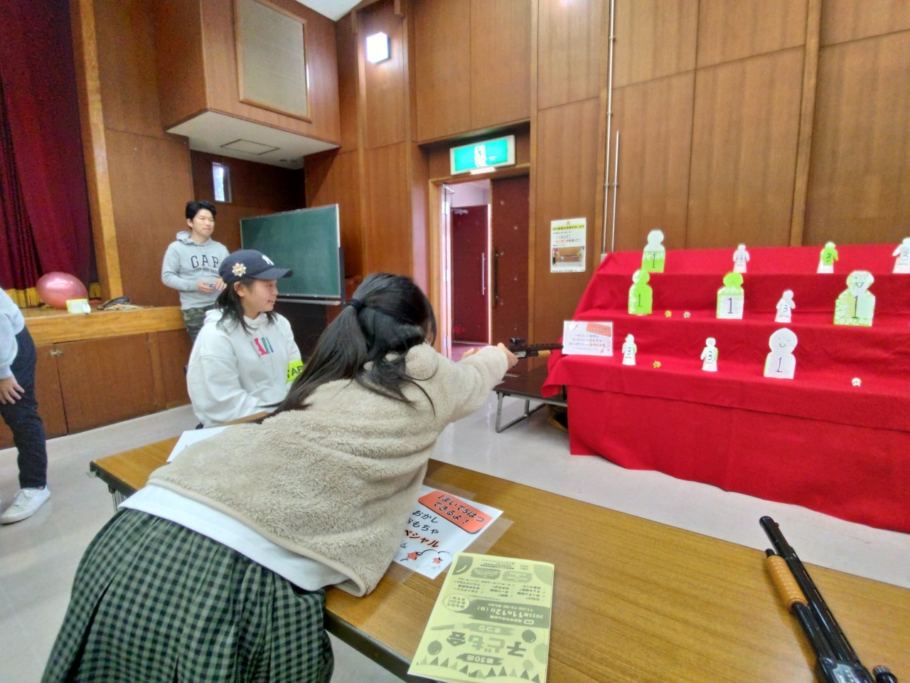 射的４